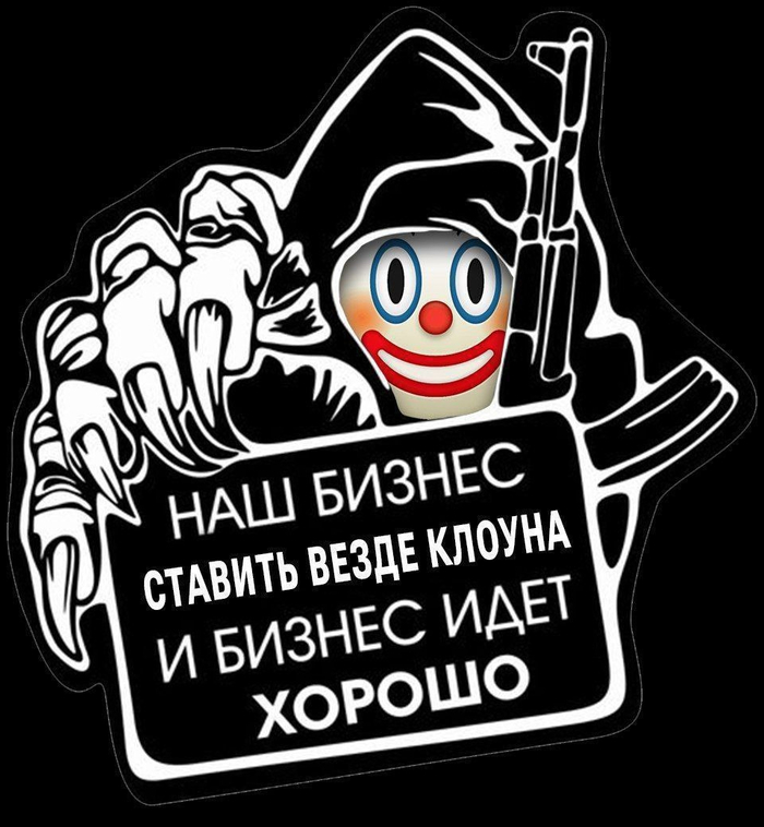 Прожмём до 1000?