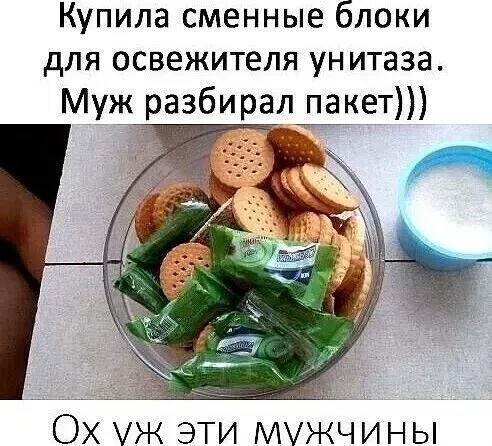 �� ��...