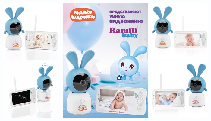 Видеоняня Малышарики, КрошикRamili Baby RV100KROSH с креплением