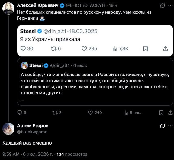 ����� �� ���� ��������