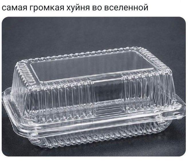 ������� ����� )