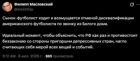 ����� �� ���� ����������