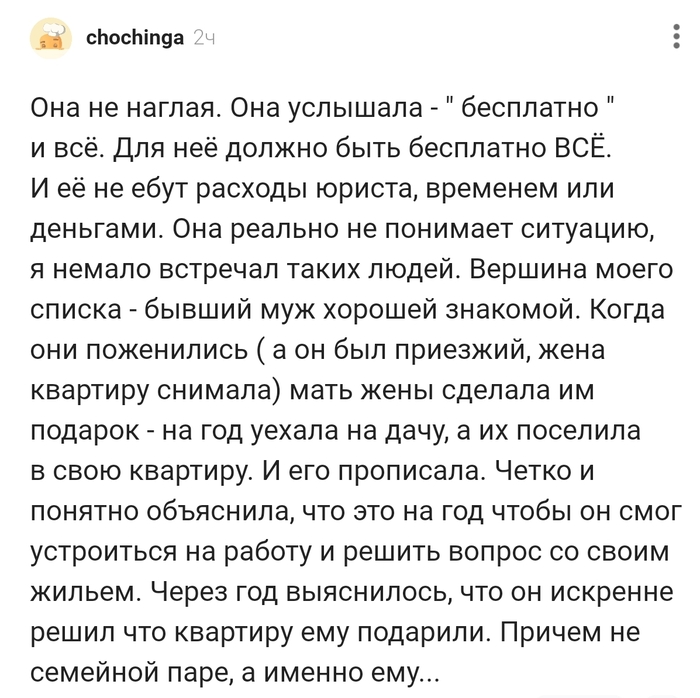�� �������� ����� ��� �������� ��� �������� !!!