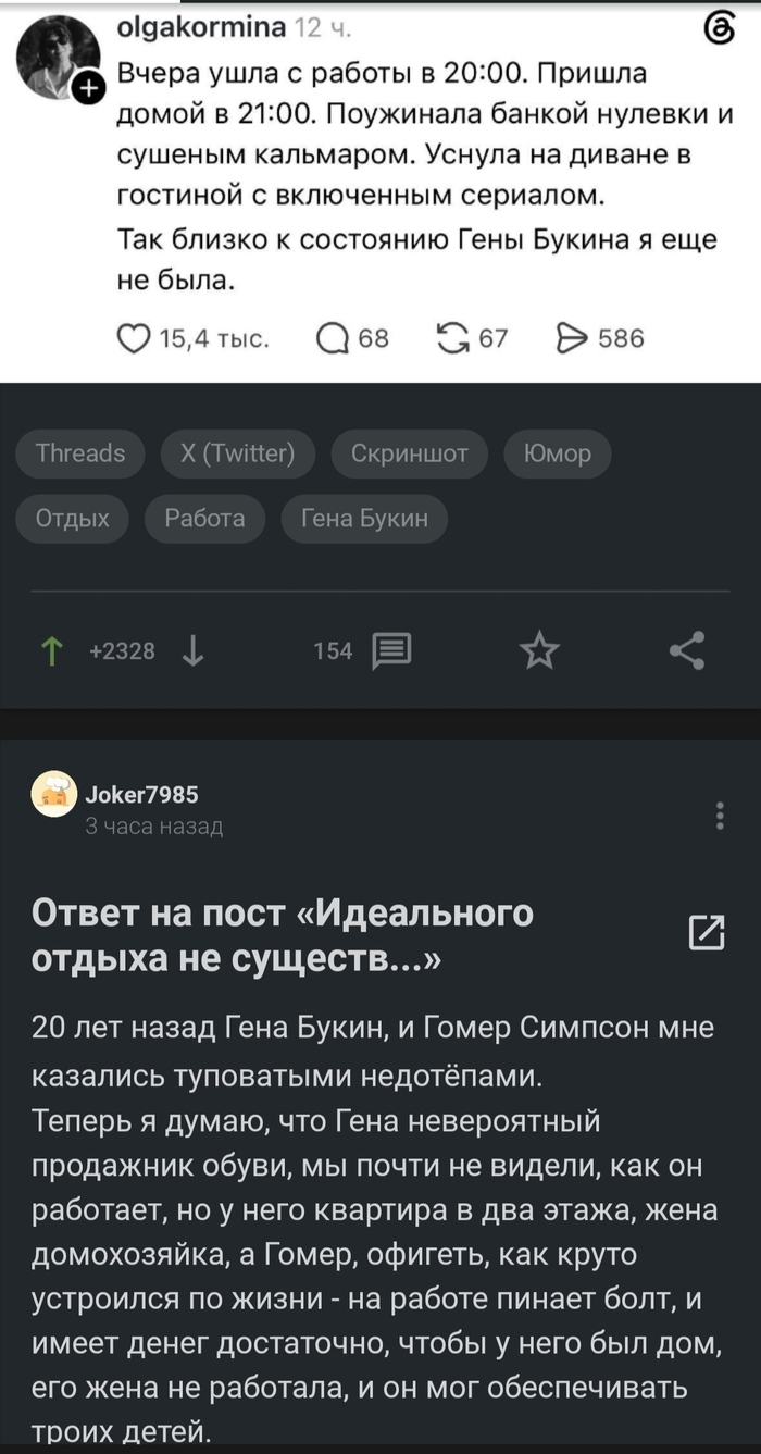 �� ������ ���� ��� �������