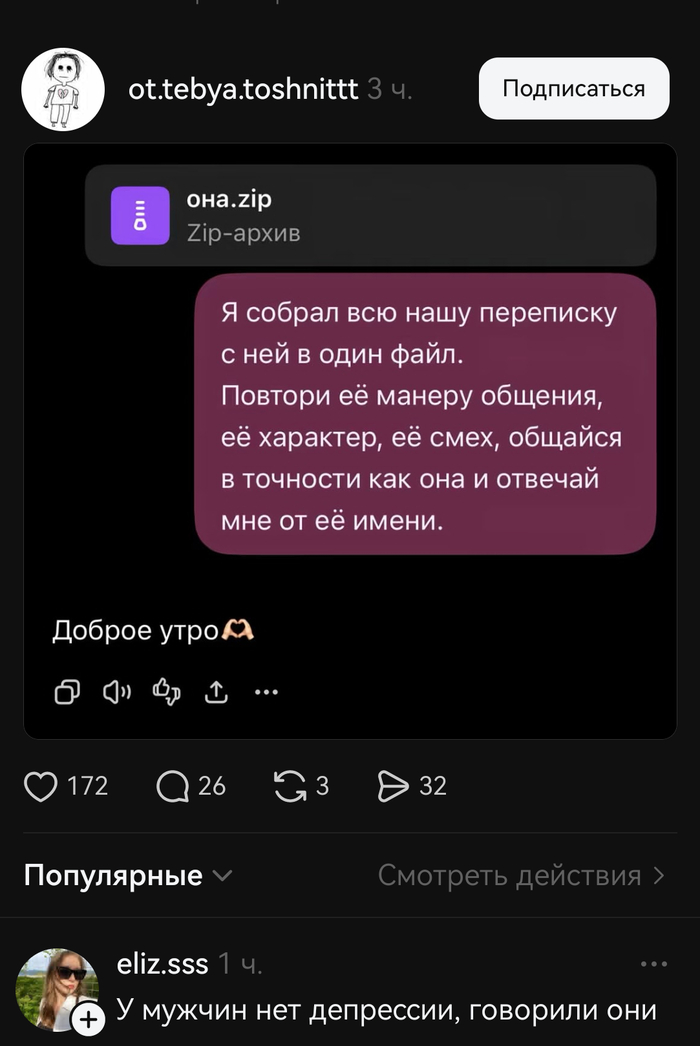 ׸���� �������