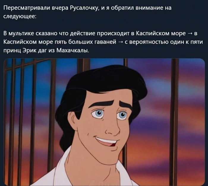 В посте есть довольно смешной мем