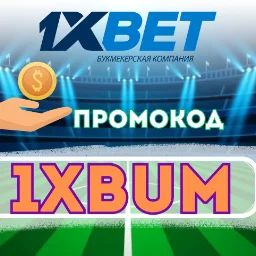 xhotbetss26