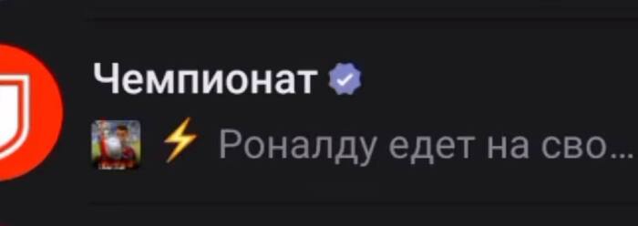 ����� ��