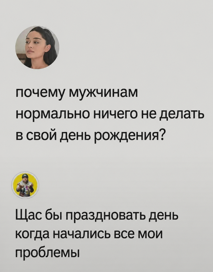 �� ��� �� ��� ��