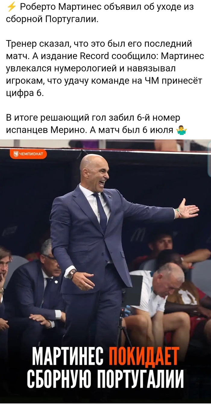 ������������� �����������