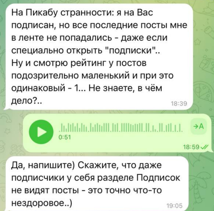 �������� �����