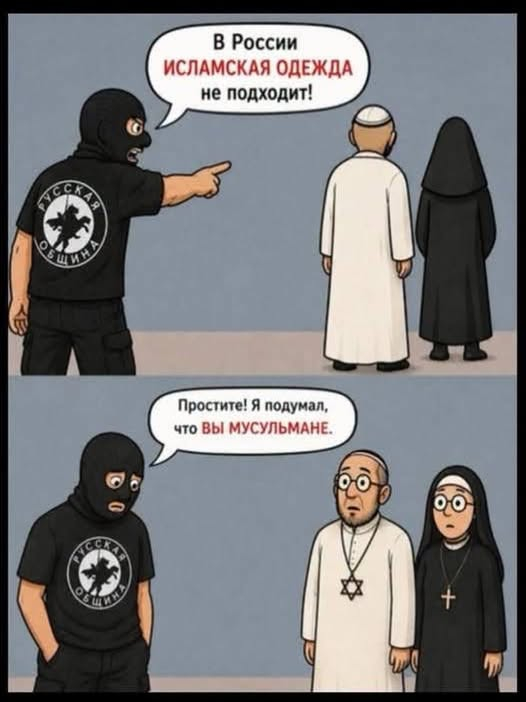 �� ���� �� ���������
