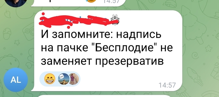 ��� � �� ������ ���!!!