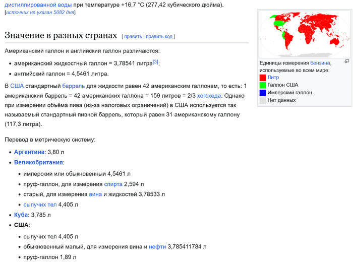 Ответ на пост «КАК Я РЕШИЛ ДОКАЗАТЬ РЕДДИТУ, ЧТО ВЫПИТЬ ГАЛЛОН МОЛОКА — ЭТО ИЗИ, И ЧУТЬ НЕ УМЕР В ДУШЕ ОБЩЕЖИТИЯ»