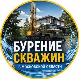 EGEREEV