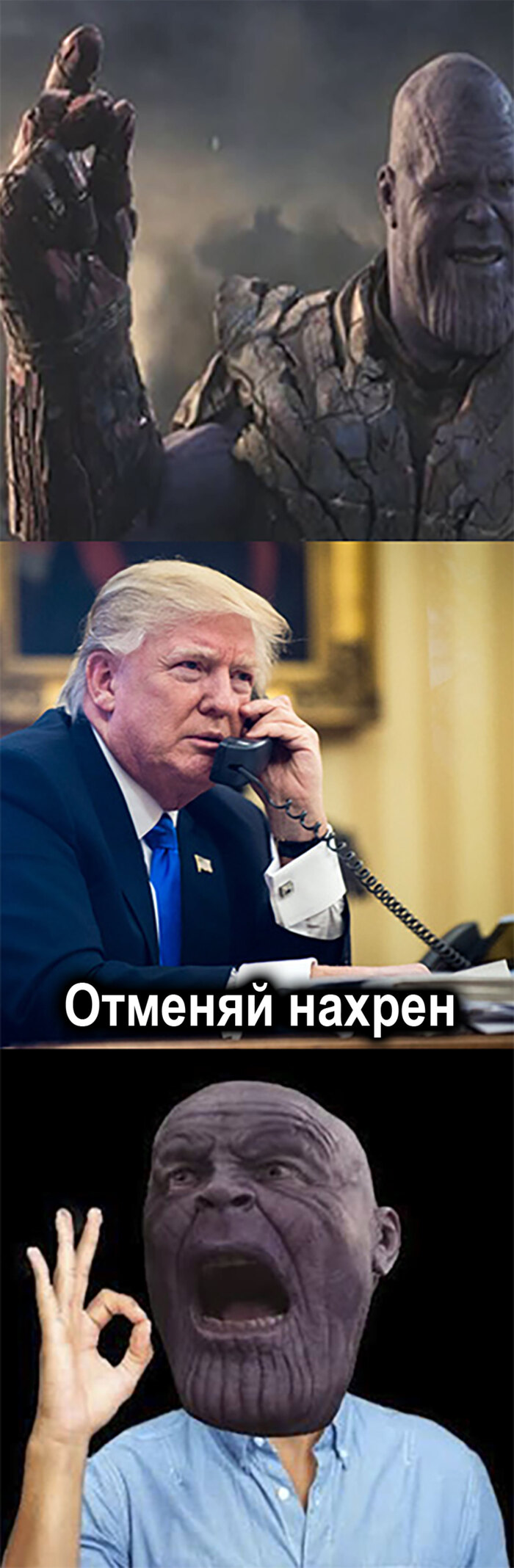 Да чё там с красными карточками мелочиться...