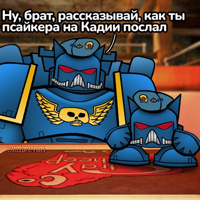 ������� ��������...