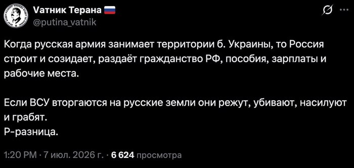 ��� � ��� �������