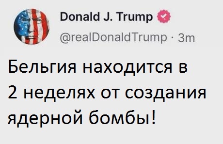 ����� ������ �������� � ����������