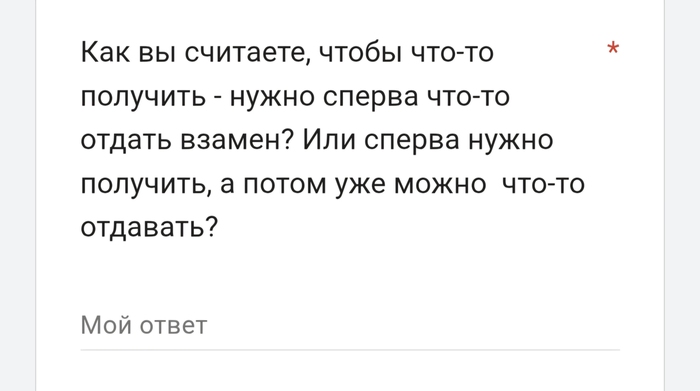 ������� ���������