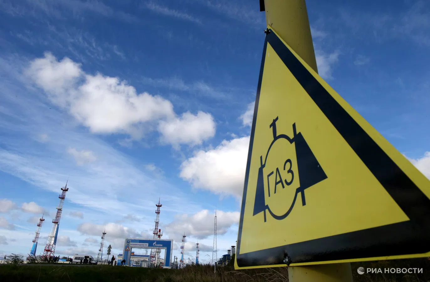 The Ukrainian Armed Forces attacked Gazprom's export gas pipeline in Kuban. - Politics, Air defense, Drone, Gas, Gazprom, Special operation