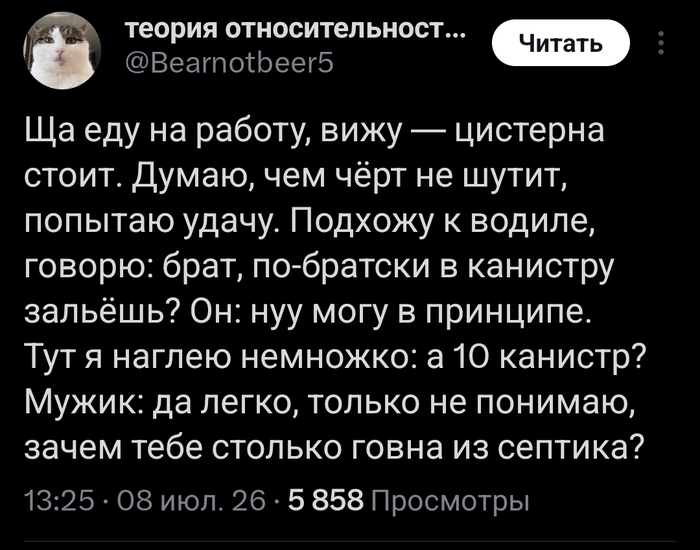 Действительно, зачем?