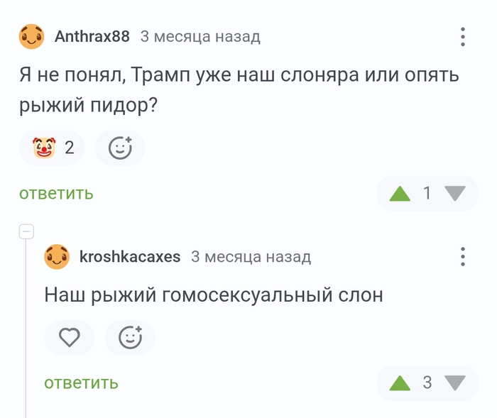 ����� �� ���� ���� �������