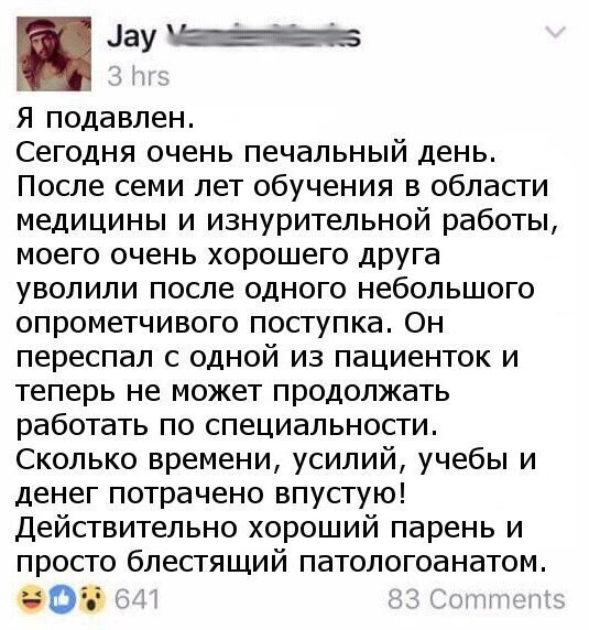 C HDD изготовленного до исторического материализма