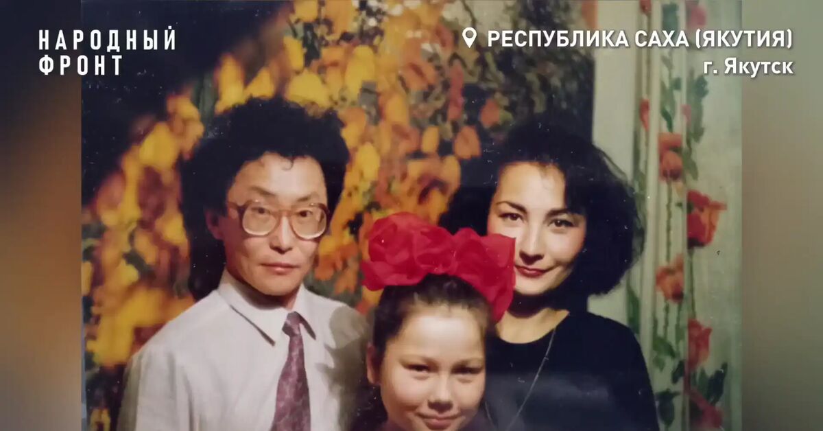 Not Just a Family – a True Brotherhood: The Vasilievs' Story - My, Onf, Volunteering, Family Day of Love and Fidelity, Special operation, Yakutia, Video, Politics