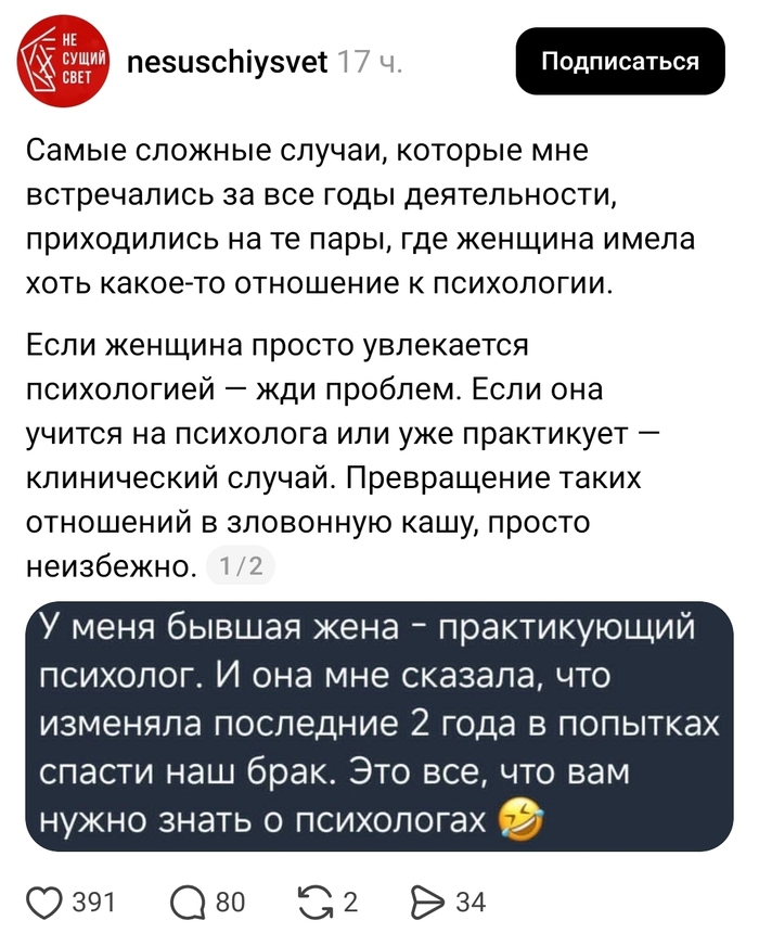 ���� ��� ����������