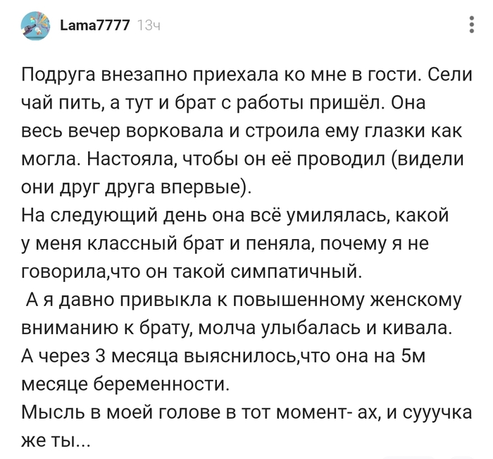 �� � ���.� �� ��!!!