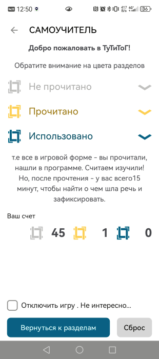 �������� ������ �����������