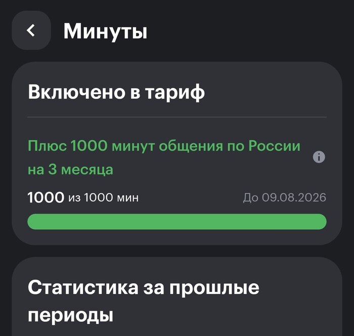 � ���� ����� ������ ��� ����� ��������. 