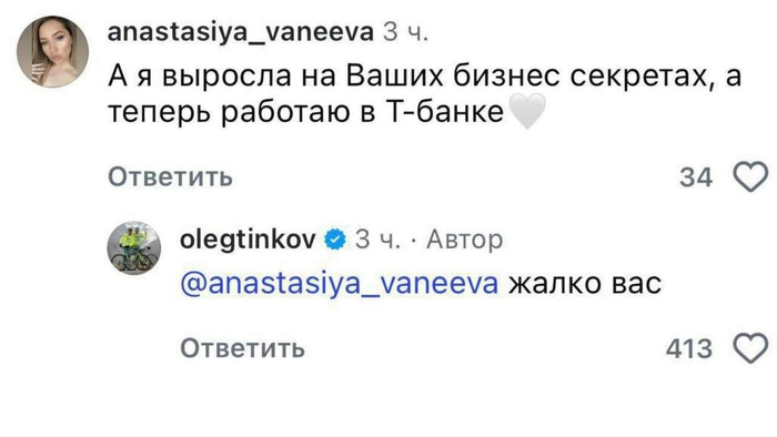 ������ �������