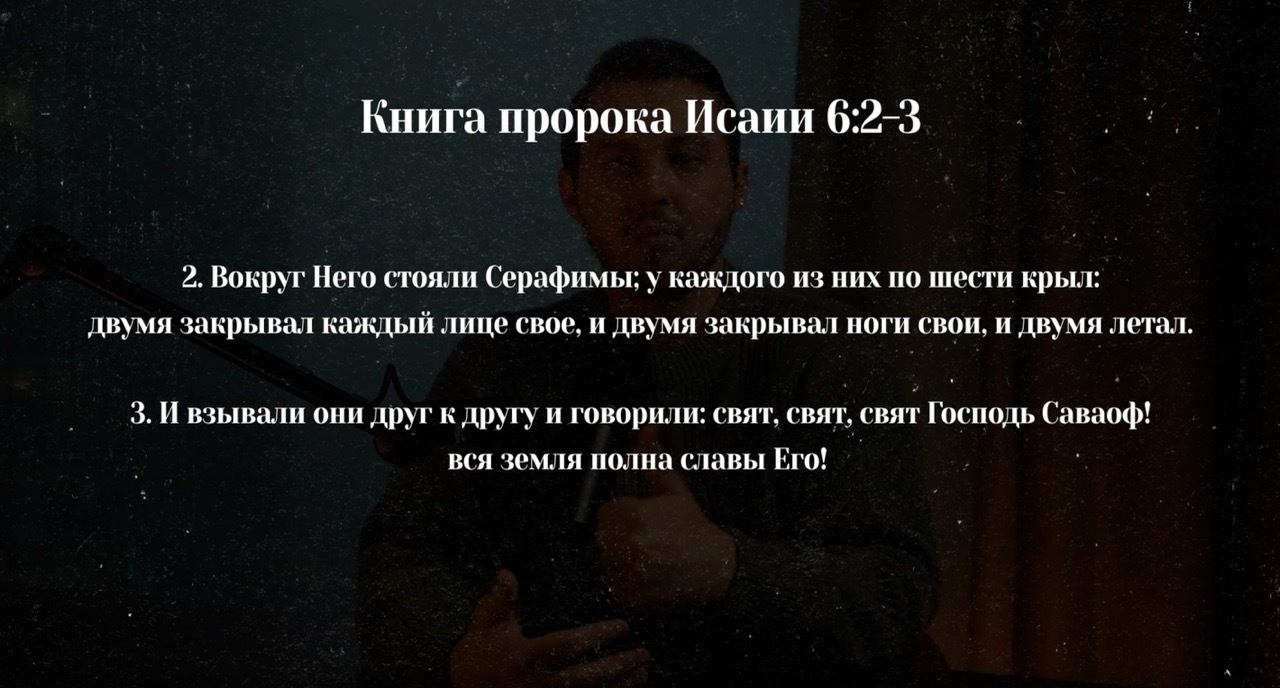 Who are angels and what do they look like: the biblical hierarchy of 9 ranks - God, Angel, Longpost