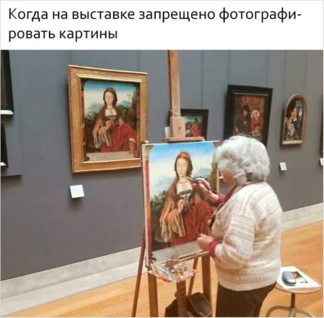 For those interested in memes, here are some - Series Memes
, Humor, Picture with text, Memes, Long, Strange humor, Sad humor, Longpost
