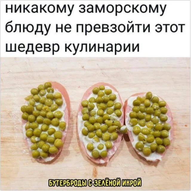 For those interested in memes, here are some - Series Memes
, Humor, Picture with text, Memes, Long, Strange humor, Sad humor, Longpost