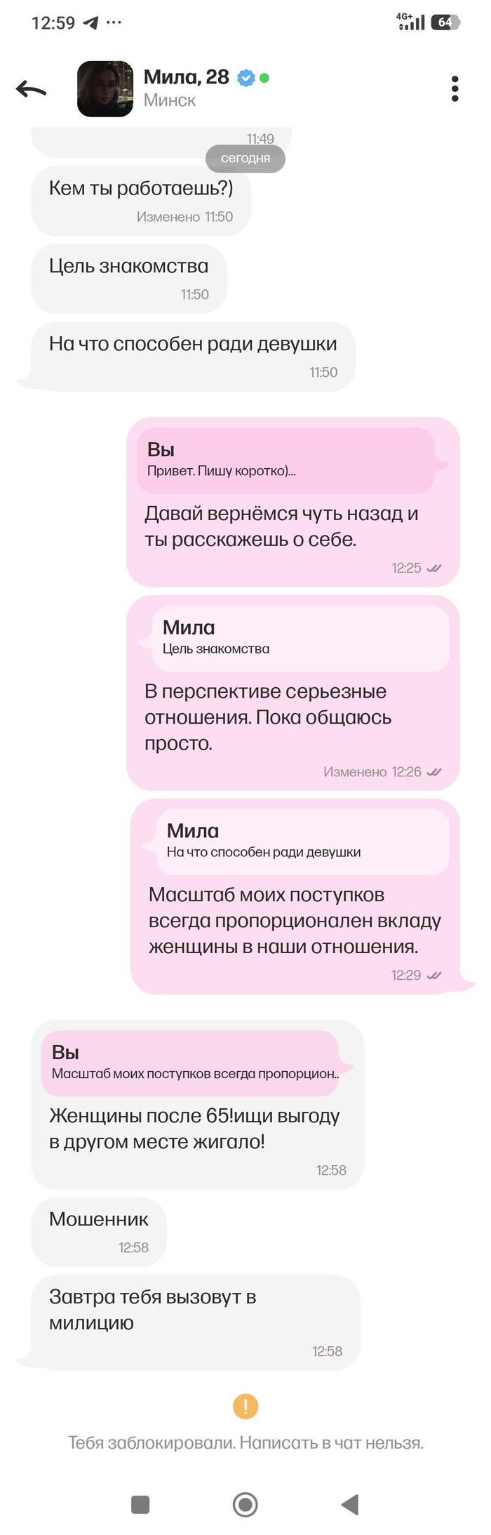 ����������� ����� �� ����� ��� ����� ���������, � ������� ��������