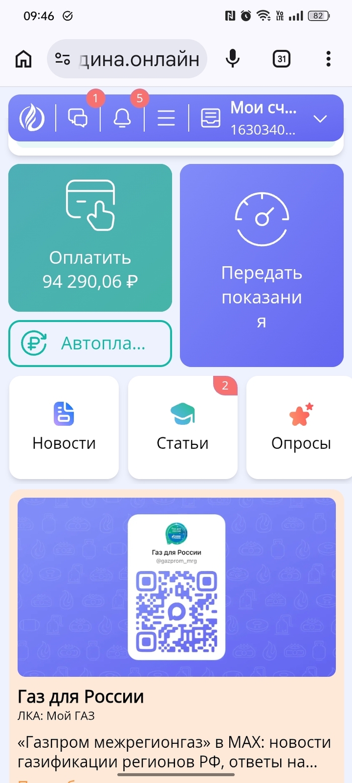 ��� ���� �� ���� ������. ��� ����� �� �����������. ������������ ���� ������, ���� ������� �������� �����. ����� ����� �������� ����� � ������� ������������, ����� �� ����. �������������� ���� �� ���������� �� ��������, ���� � ����...