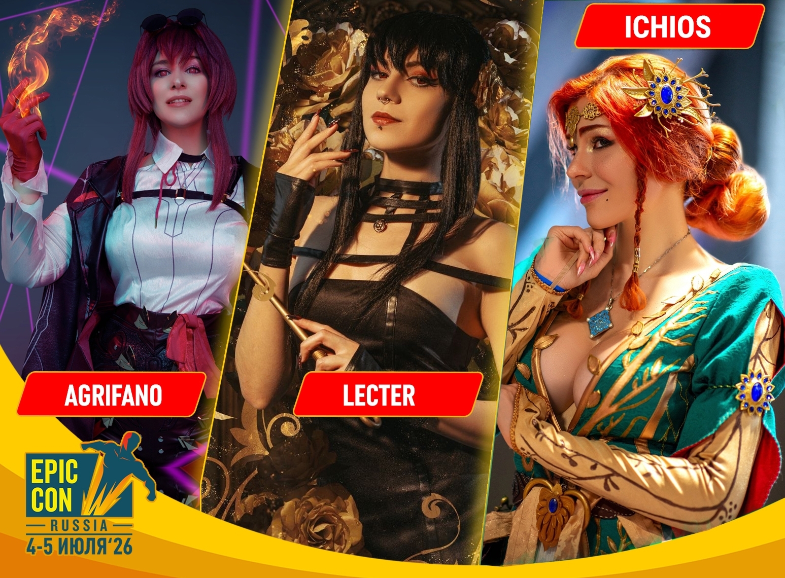 Epic Con Saint Petersburg this weekend - My, Cosplay, Girls, Event, Video, Video VK, Short videos, Longpost, Series All kinds of activities
