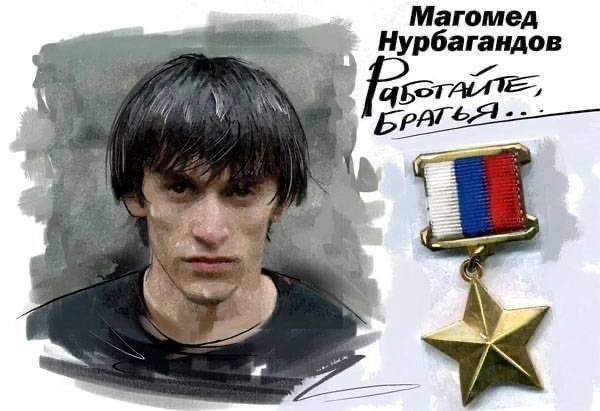 Прошло 10 лет