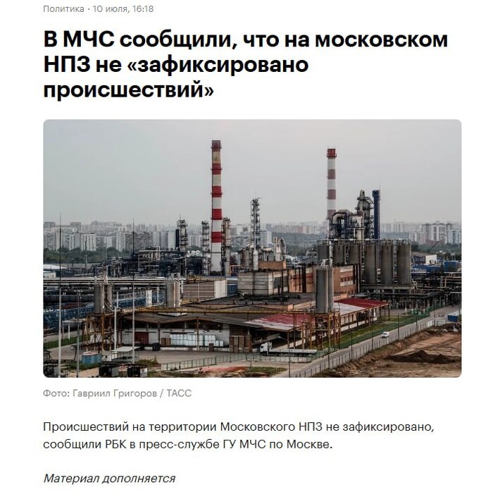 Хорошие новости теперь выглядят так;