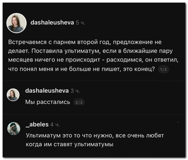 ��������, ���������, ������.... � ����� ������� :)