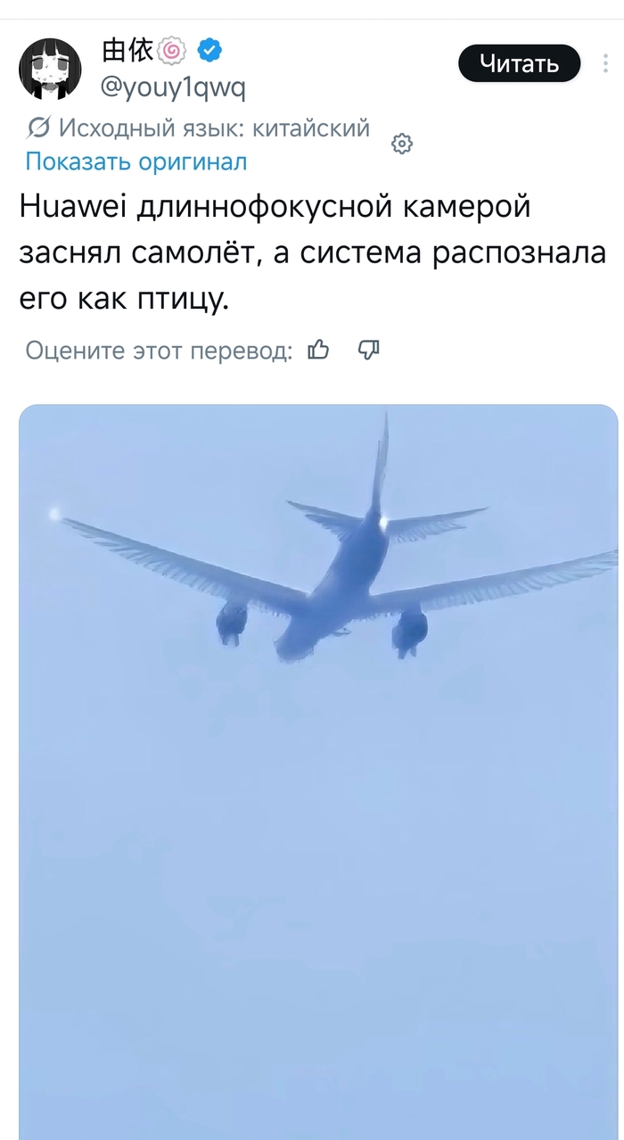 ��� ������? ��� ��� �����!