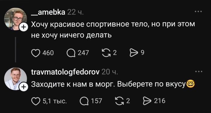 Фу. Ужас какой. Адрес есть?
