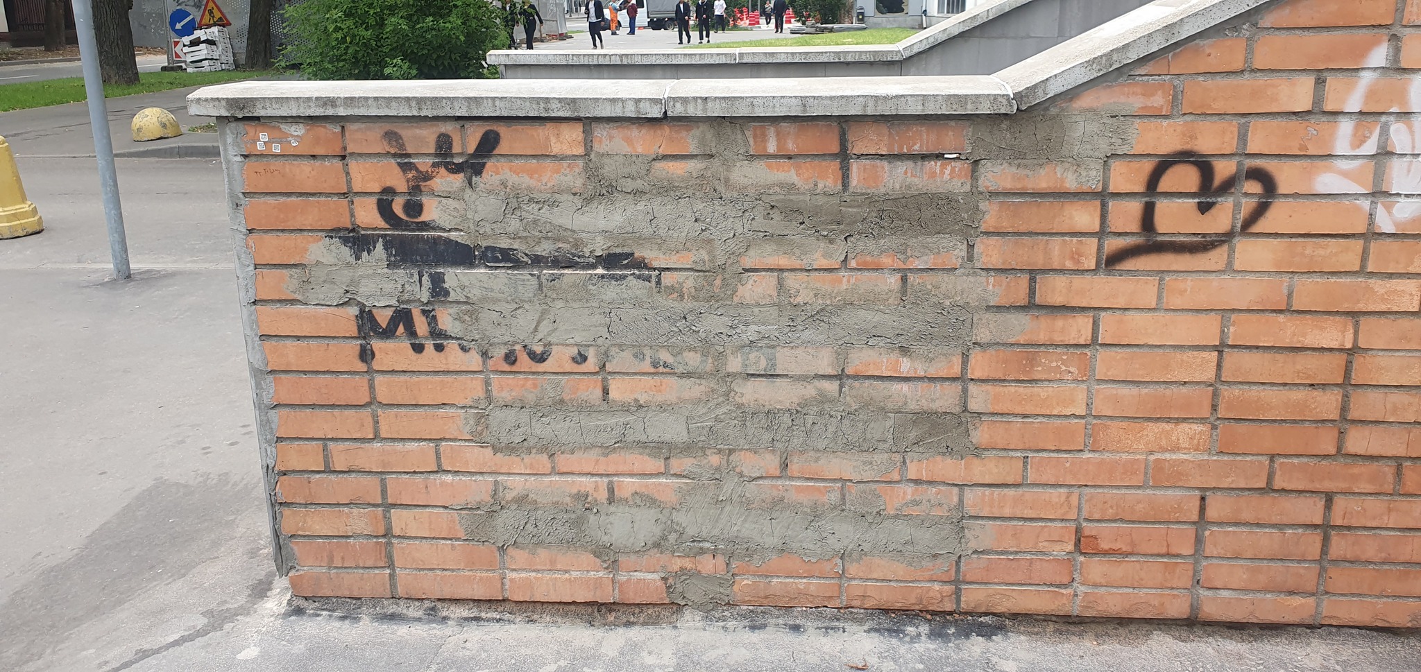 Graffiti covered with cement - My, Moscow, Housing and communal services, Graffiti, Innovations, Hack, Negligence