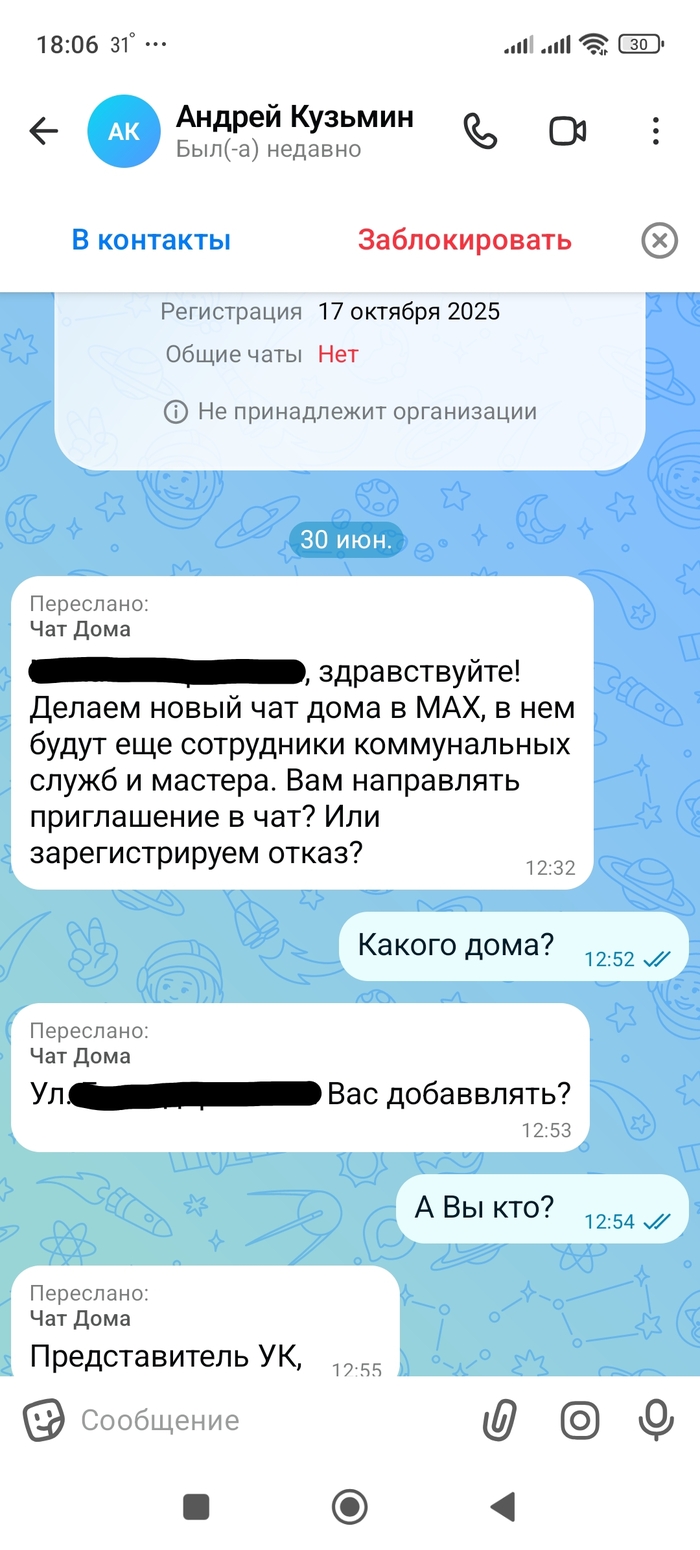 "����������" ����������