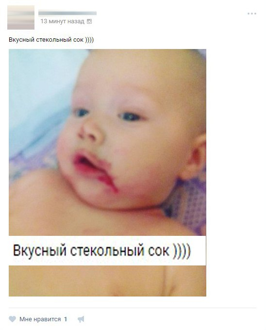 ���������� ��� ))))