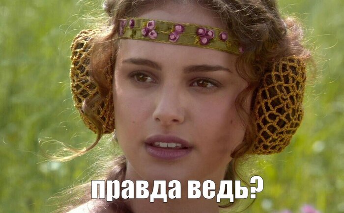Ответ на пост «Новое дно от mail.ru»