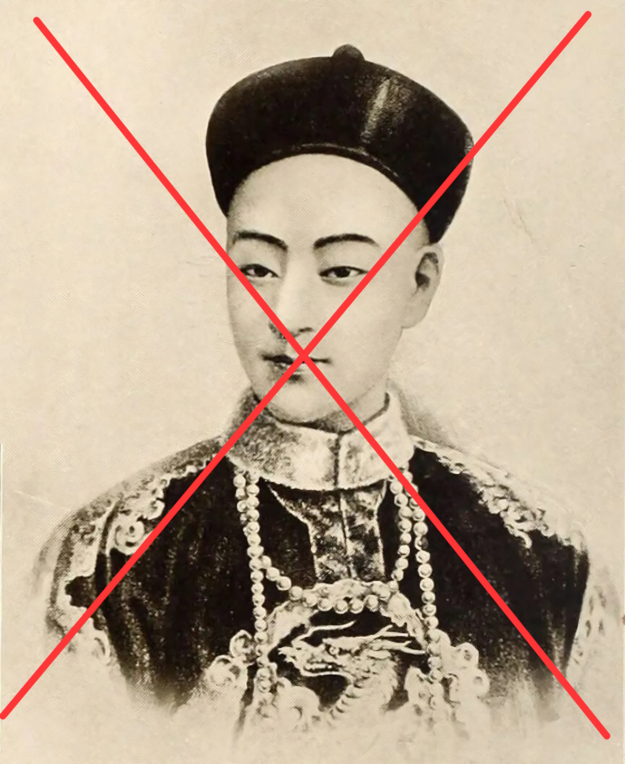 The Age of Humiliation. Game of Thrones, Chinese Style. Part 1: Winter is Coming - Series The Age of Humiliation Game of Thrones in Chinese, My, History (science), 19th century, 20th century, Informative, Long, Short videos, Mat, Past, Video, GIF, Longpost